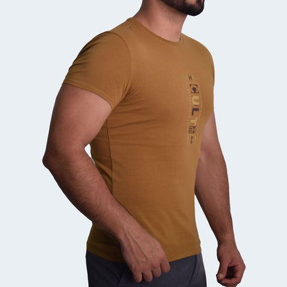 POLO CUELLO REDONDO PERFECT FIT - CAMELL
